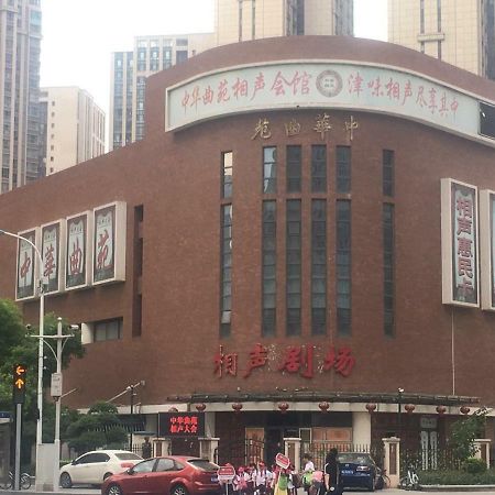 XI He Apartment Tianjin Luaran gambar