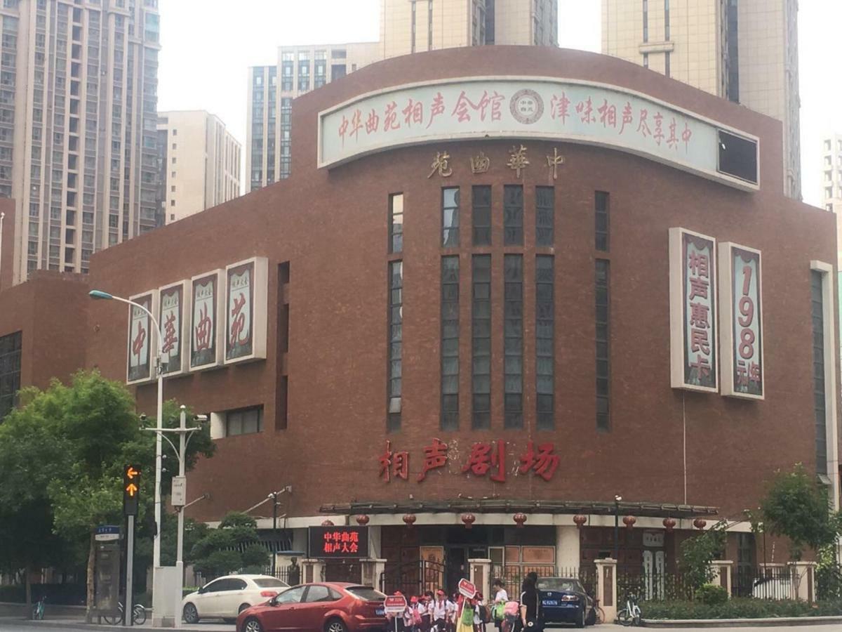 XI He Apartment Tianjin Luaran gambar