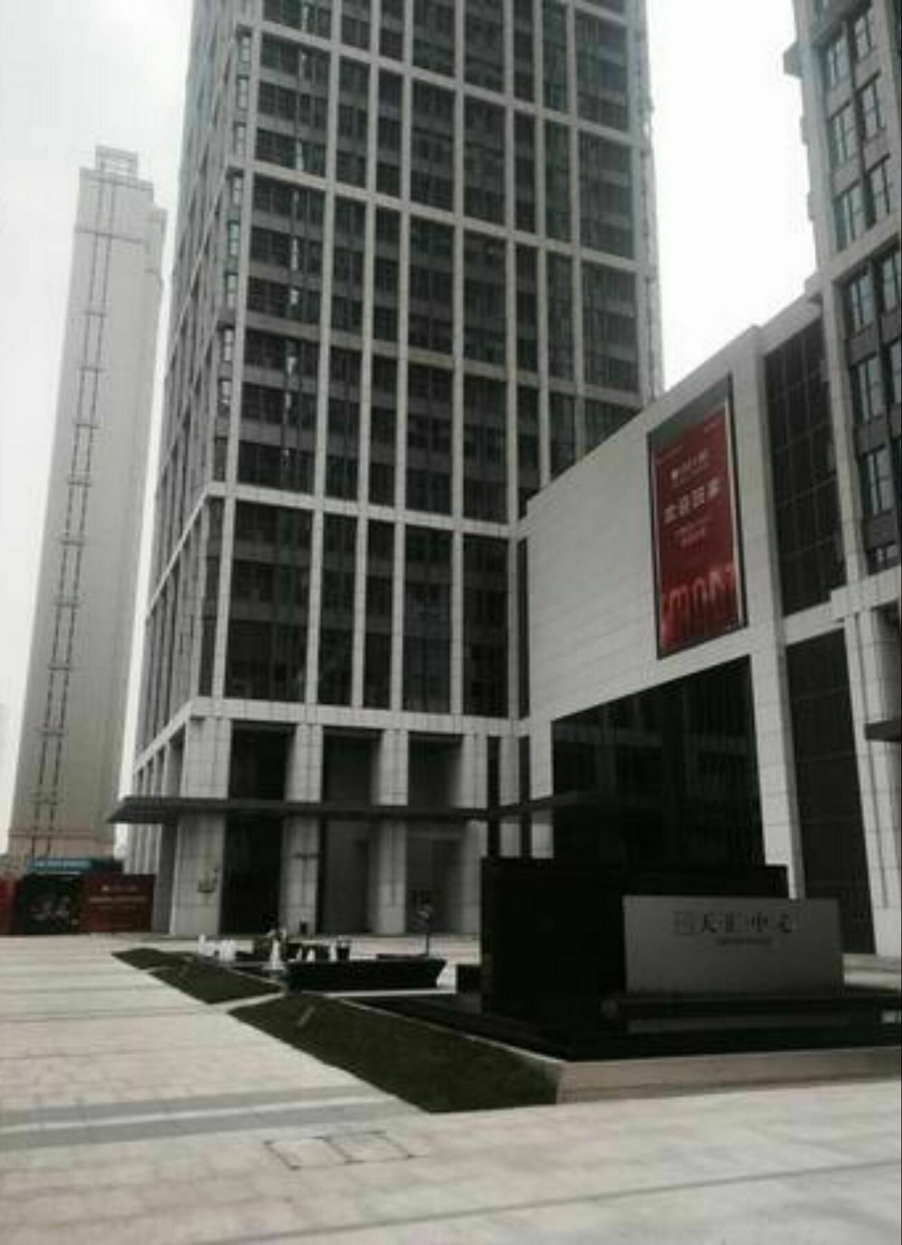 XI He Apartment Tianjin Luaran gambar