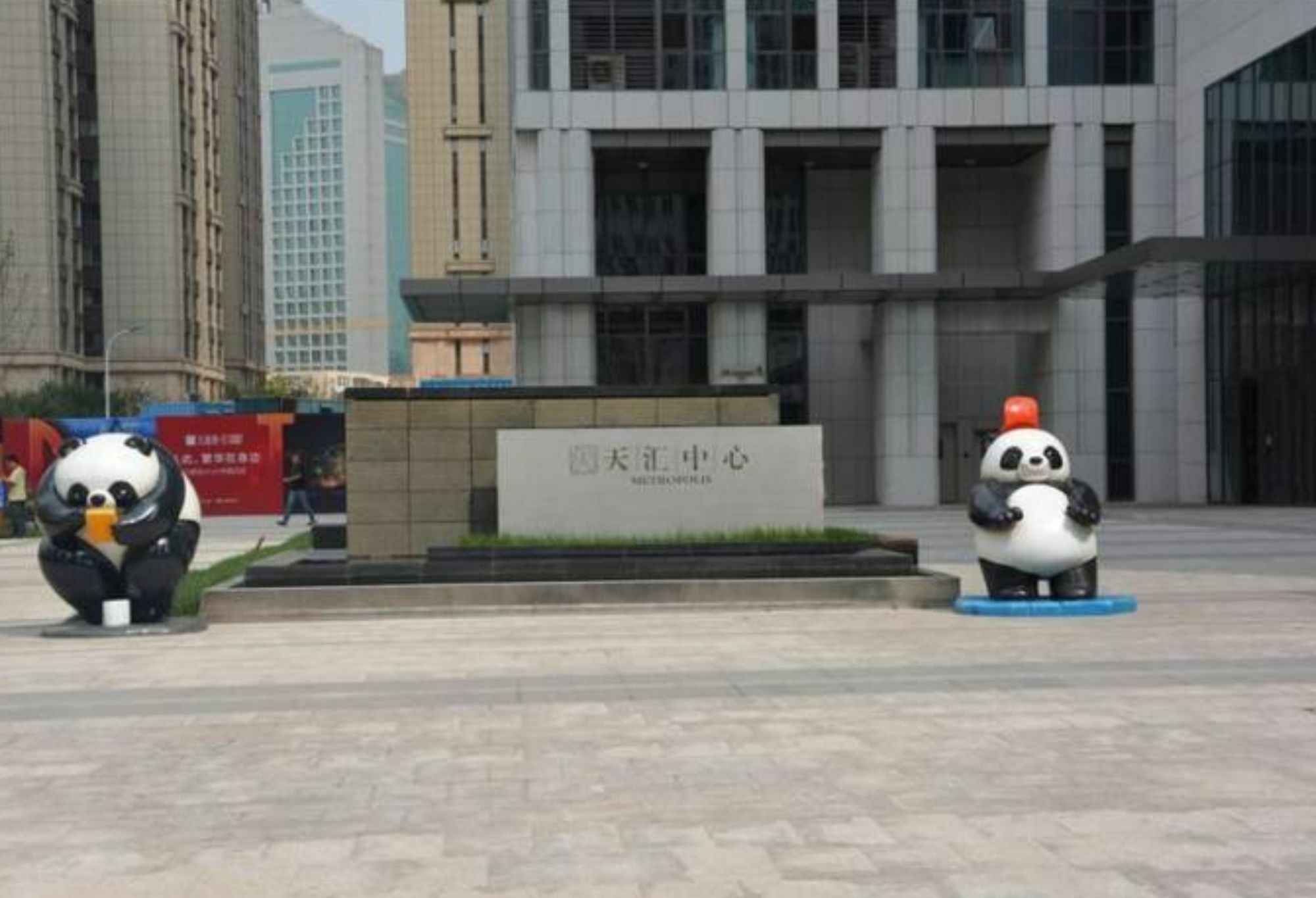 XI He Apartment Tianjin Luaran gambar